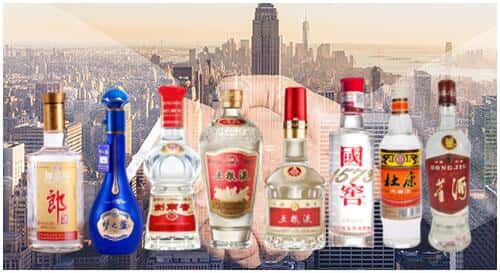 河池市都安回收名酒